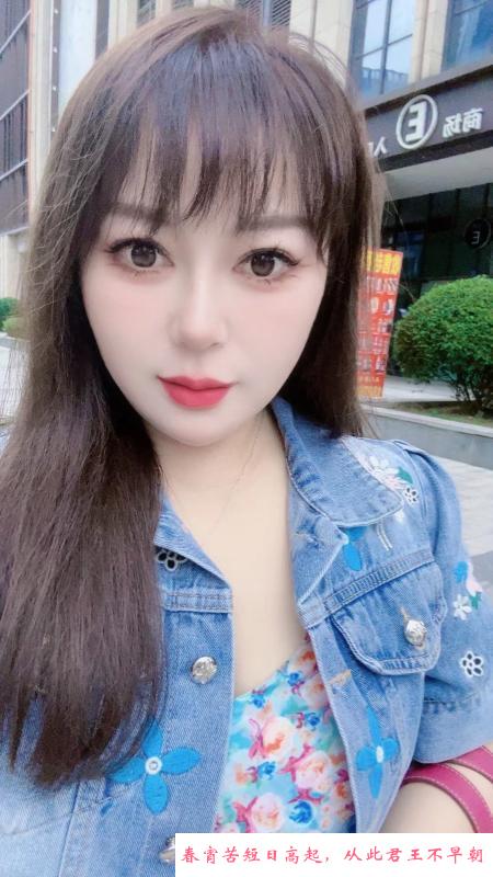 武侯妩媚大胸服务媚儿 第2张