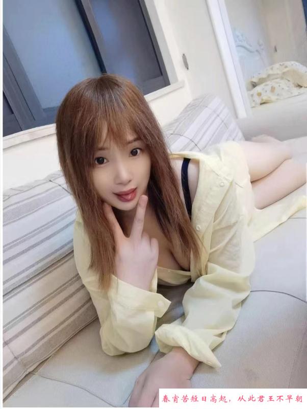 布吉小依晨 第3张