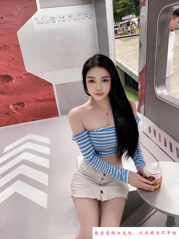 三通后花园漫妮 第3张