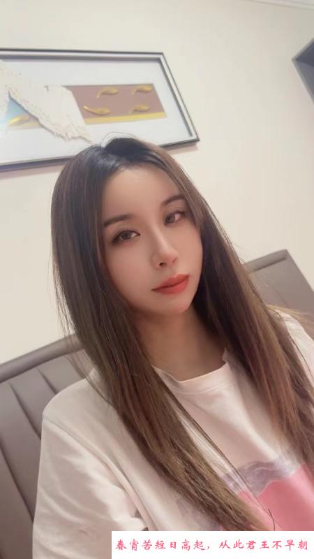 塘沽漂亮小姐姐 第2张
