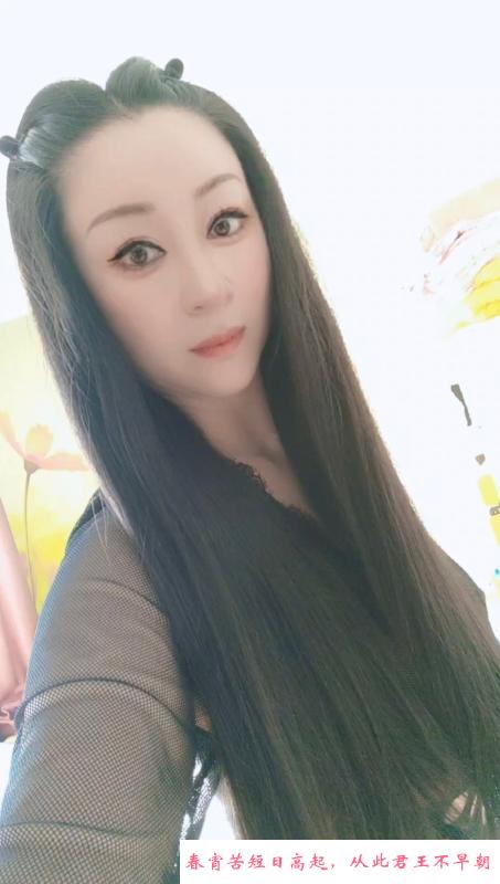 苏州大奶小十三 第2张