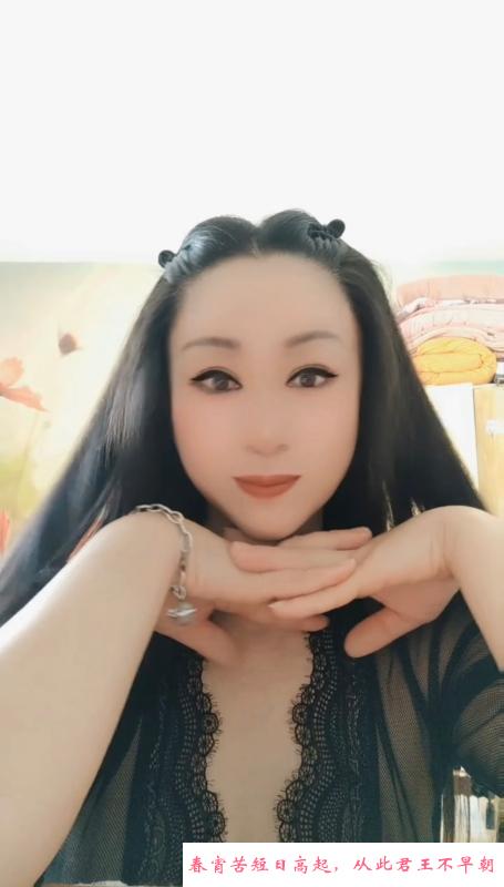 苏州大奶小十三 第3张
