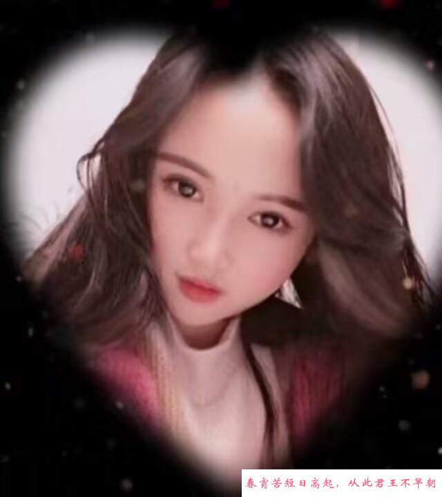 武汉妹子 第3张