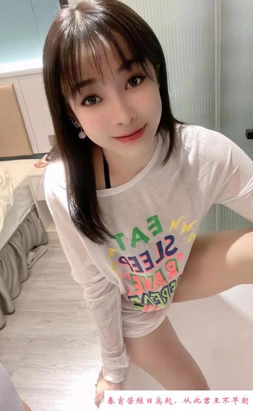 广州东晓南丽丽姐 第1张