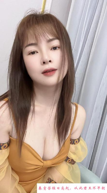 广州杨箕大波少妇 第2张