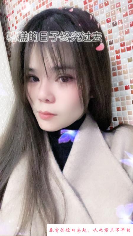 桥北纯欲女 第1张
