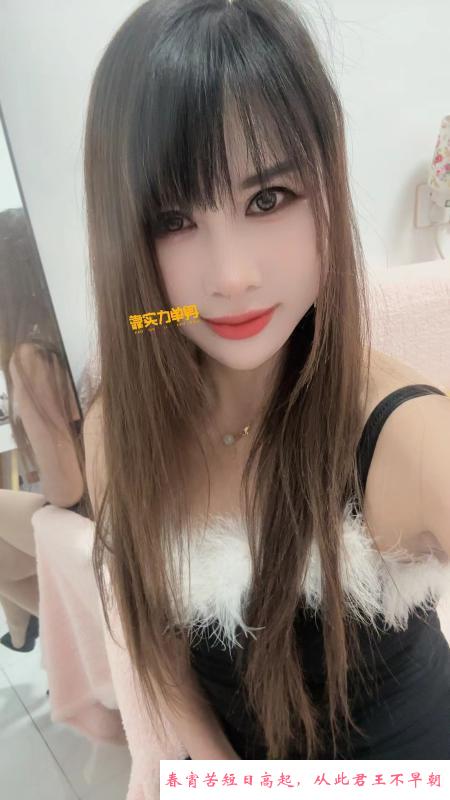 二刷姑苏小骚货 第1张