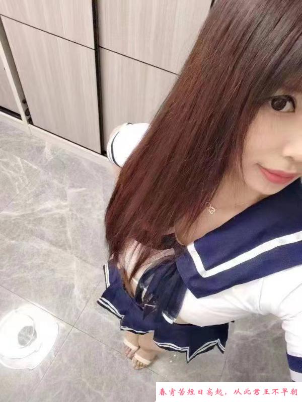 二刷姑苏小骚货 第2张