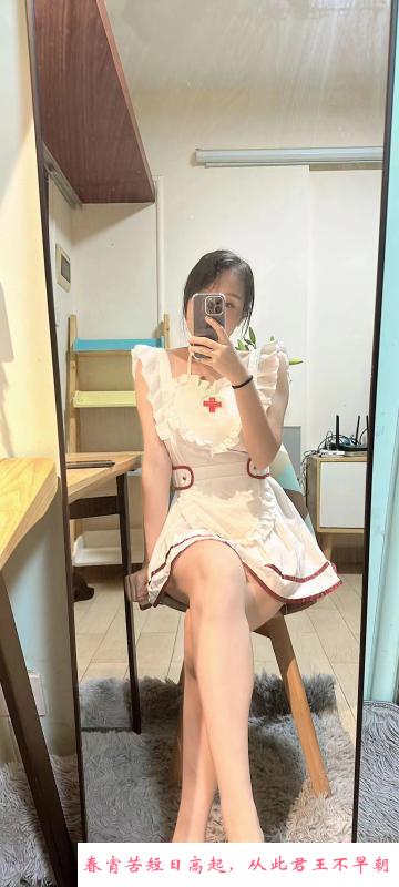 晚晴170长腿妹 第1张