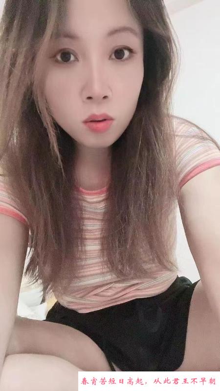 天河美臀米米 第3张