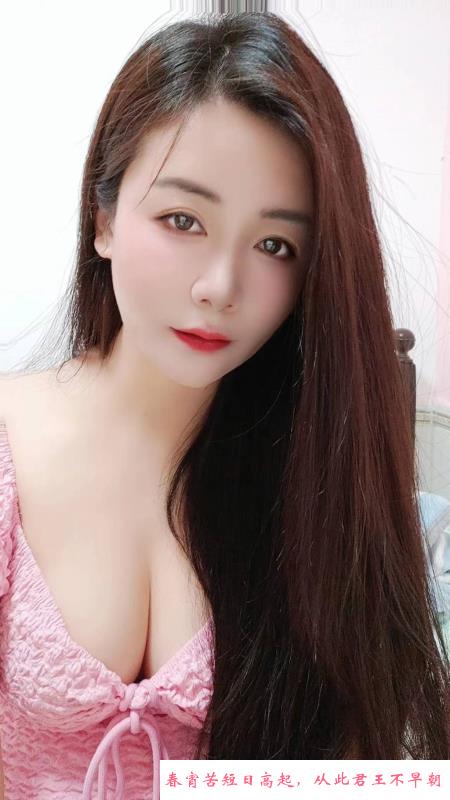 龙华静静 第1张