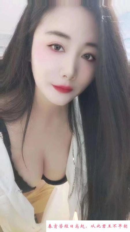 龙华静静 第3张