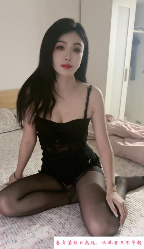 江北靓骚女 第1张