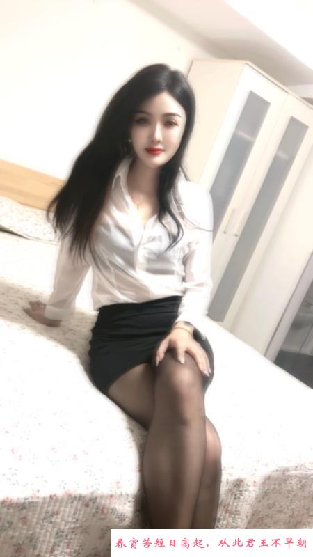 江北靓骚女 第2张