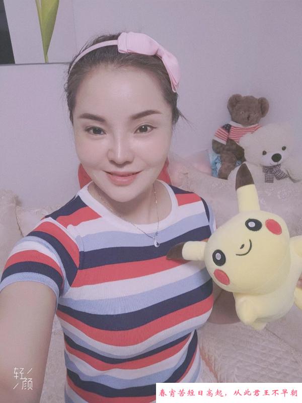 江宁兼职少妇 第1张