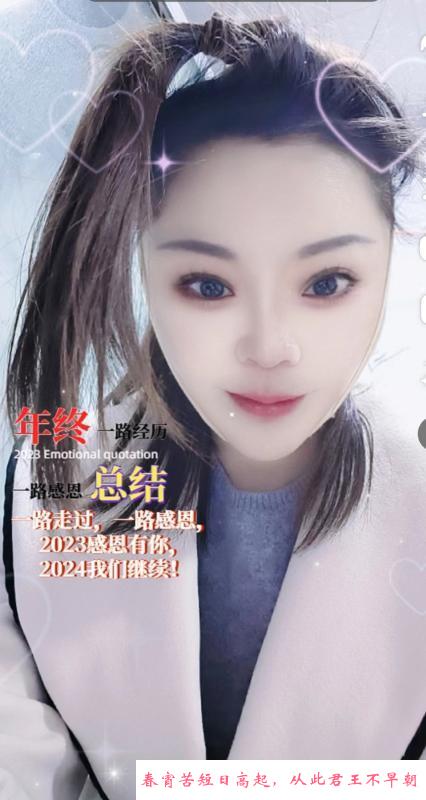 江宁兼职少妇 第2张