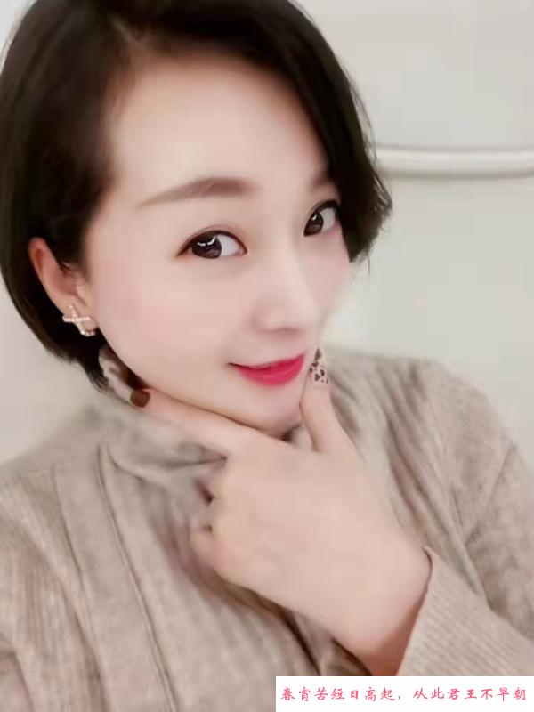 省体育馆服务控 第1张