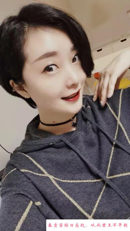 省体育馆服务控 第2张