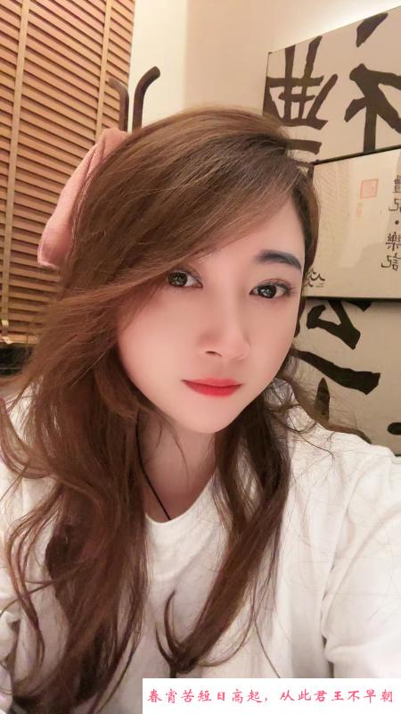 西湖区小姨子 第2张