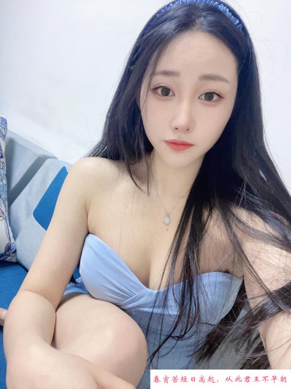 未央年轻嫩妹 第4张