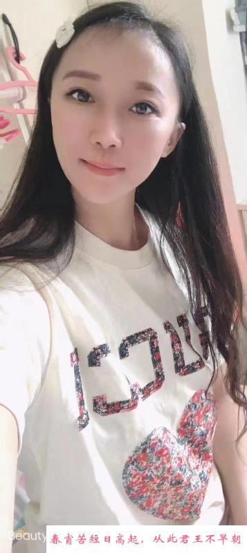 光谷温柔小仙女 第2张