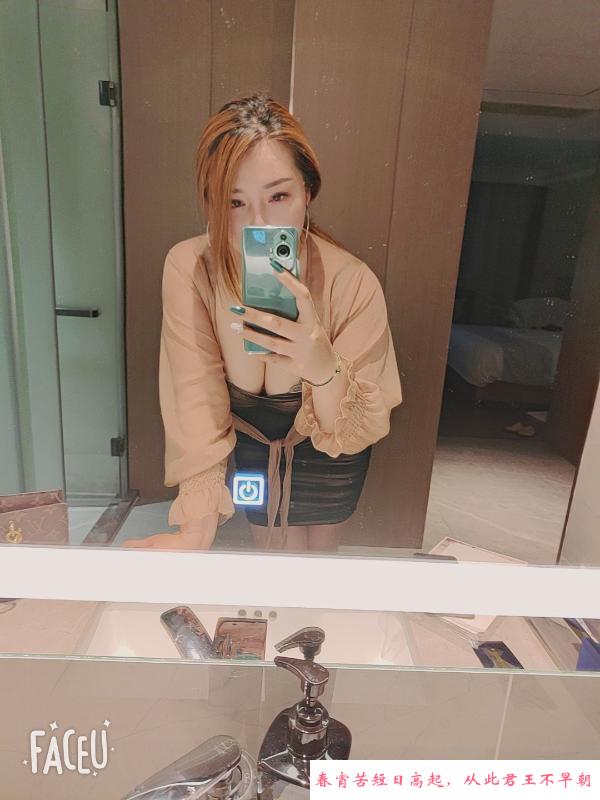 武汉大奶服务系妞妞 第4张