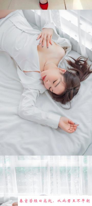 开福区少妇 第1张