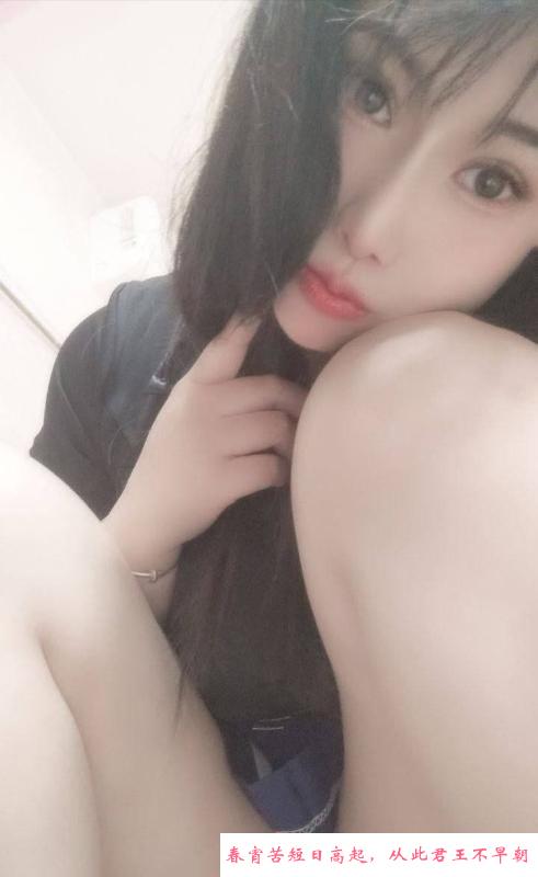 轻熟制服少妇 第3张