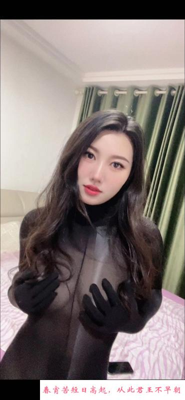 虎丘蜜桃成熟时 第2张