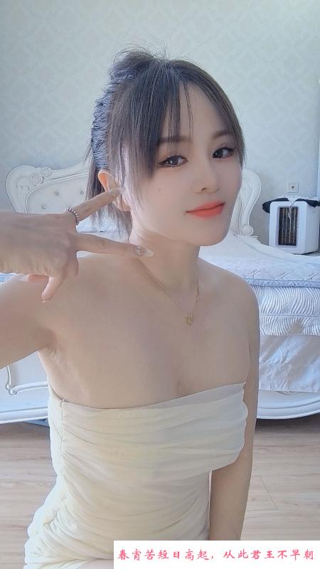 赭山春秋爽记 第1张