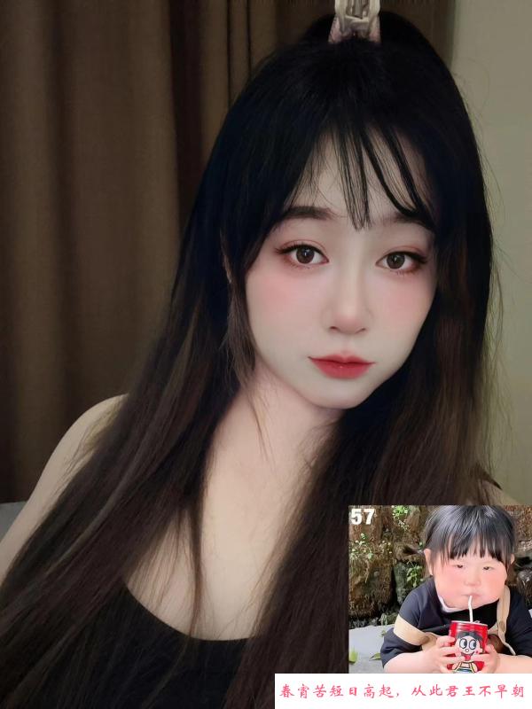 花都大胸妹 第1张