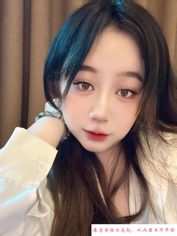 花都大胸妹 第2张