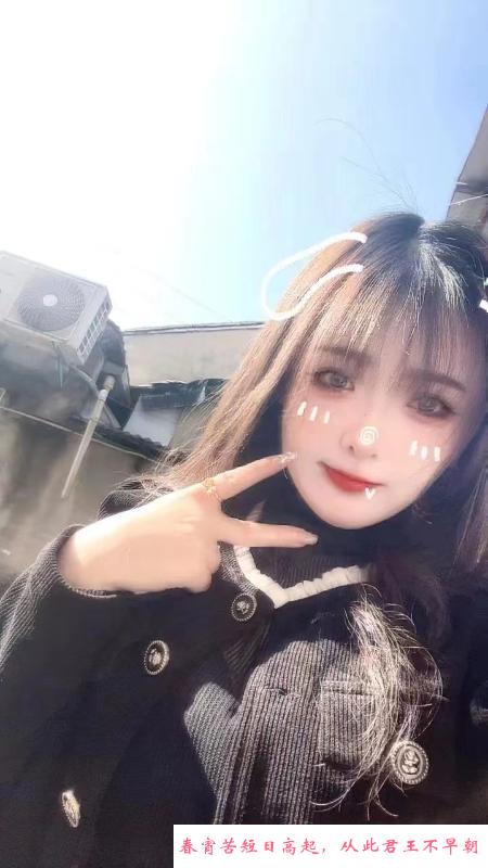 武进兼职可内射小姐姐 第2张
