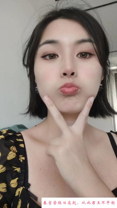 小少妇朵儿 第2张