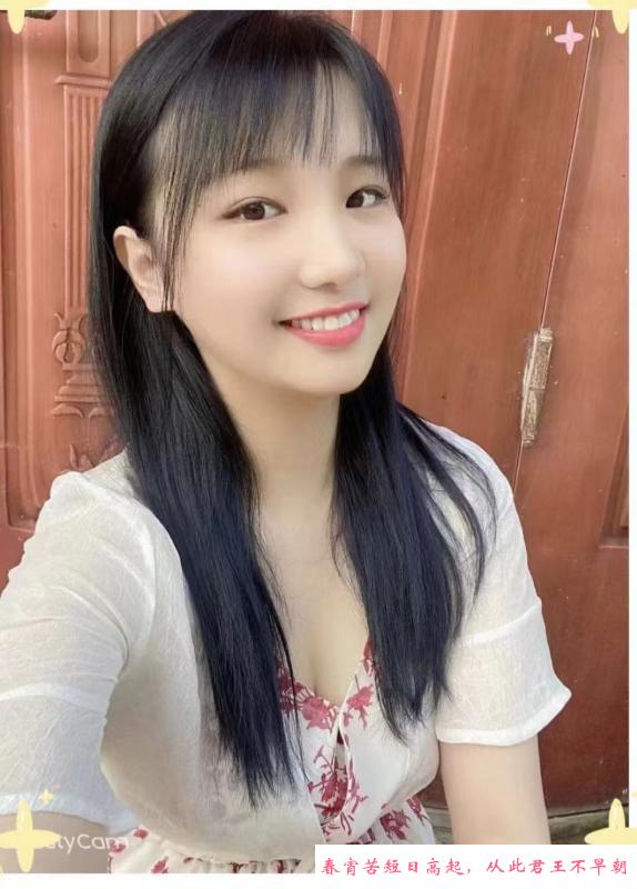 广州海珠甜甜妹 第2张