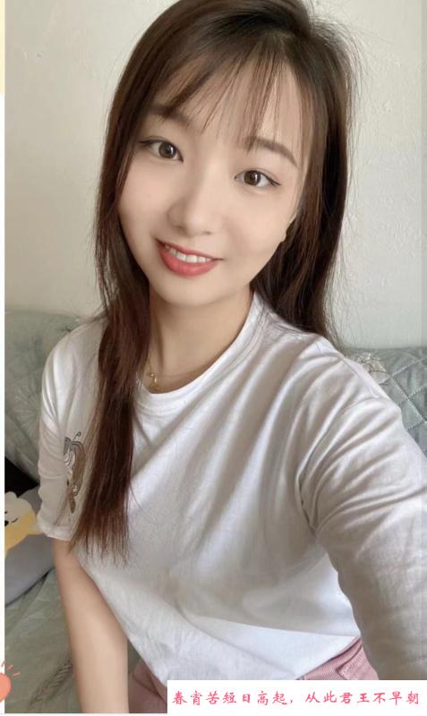 广州海珠甜甜妹 第3张