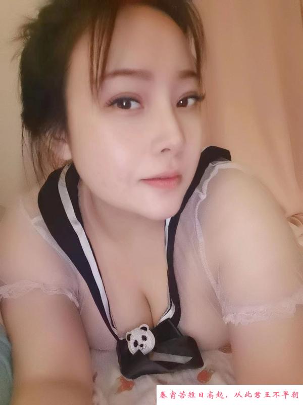 余杭撩人骚货小爱 第3张