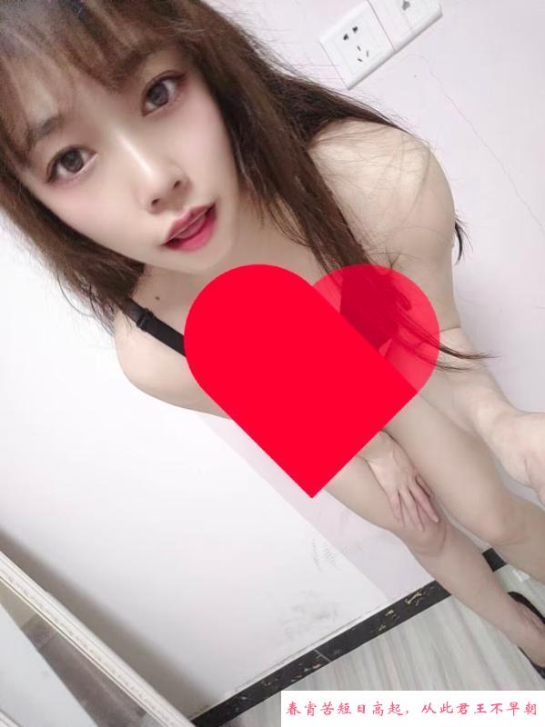 宝安饥渴少妇 第2张