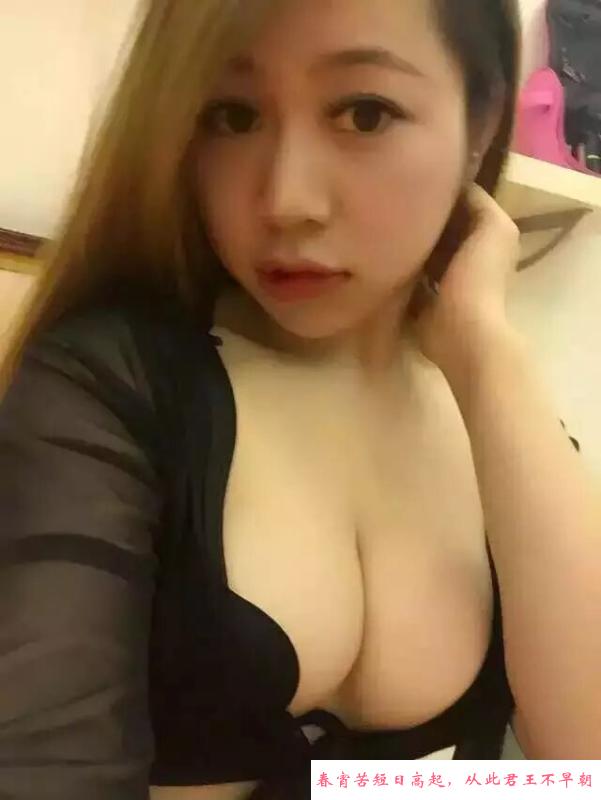 少妇小妖孽 第2张