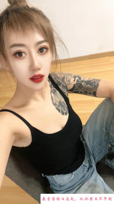 淘淘巨乳纹身妹 第1张