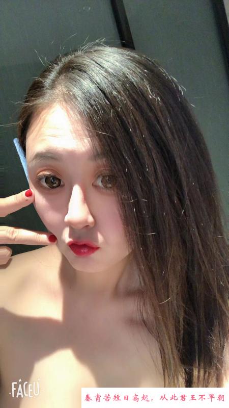 常州琳琳 第1张