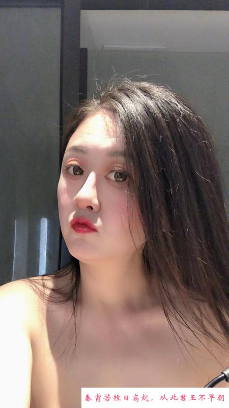 常州琳琳 第3张