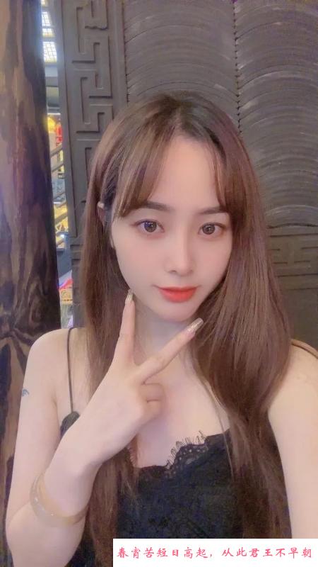 武汉小浪妹 第1张