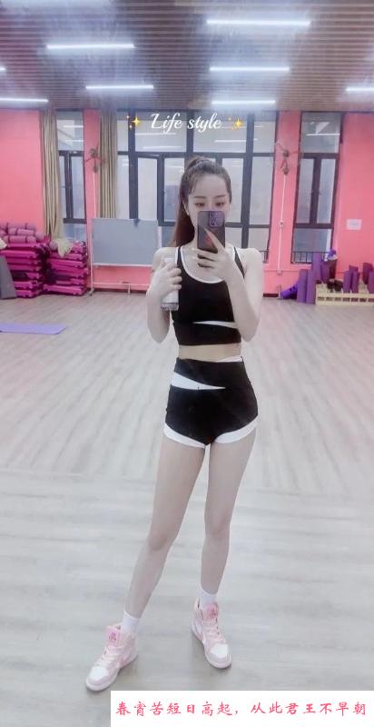 武汉小浪妹 第2张