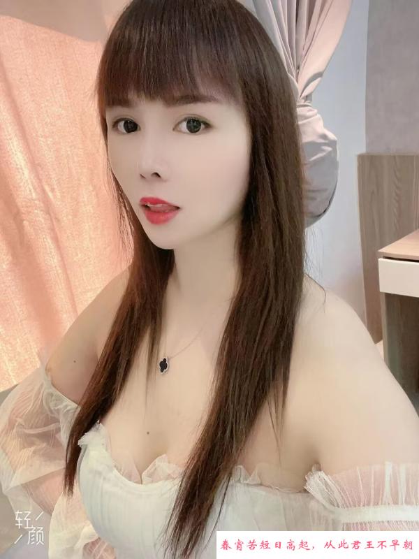 张府园附近小少妇 第1张