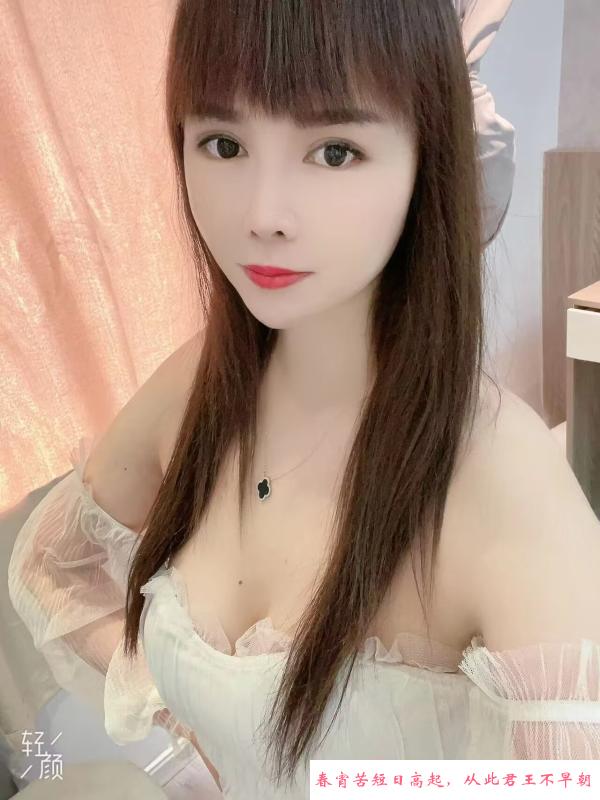 张府园附近小少妇 第2张