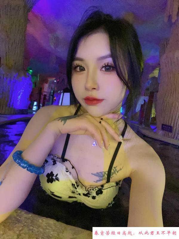 福田熙儿回归 第1张