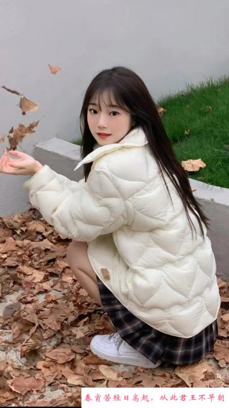 光谷性感小姐姐 第1张