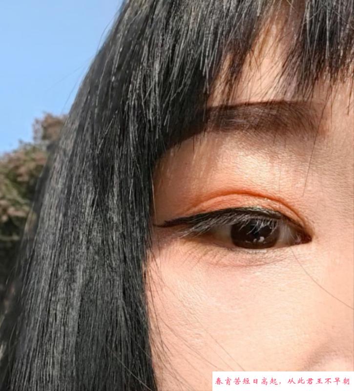 光谷性感小姐姐 第4张