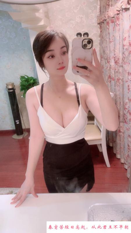 上城小希 第2张